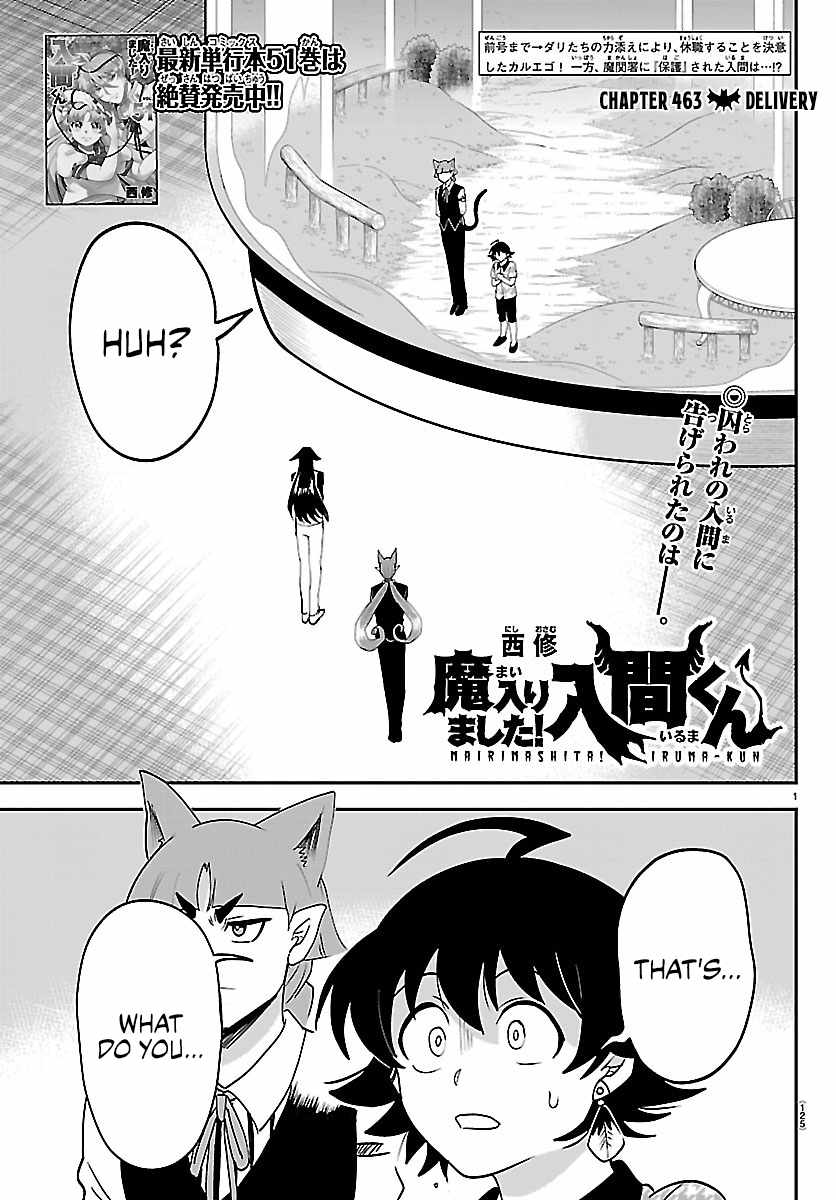 Mairimashita! Iruma-kun - Chapter 463 Page 1