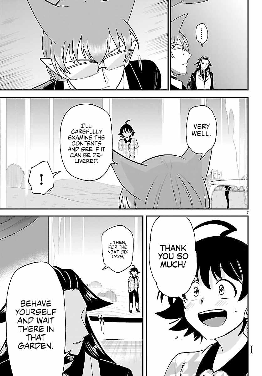 Mairimashita! Iruma-kun - Chapter 463 Page 7