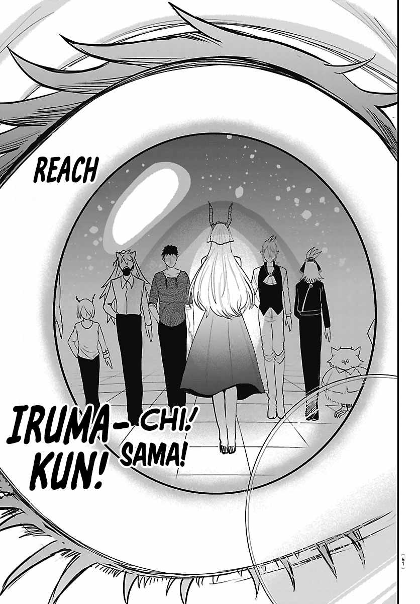 Mairimashita! Iruma-kun - Chapter 464 Page 15