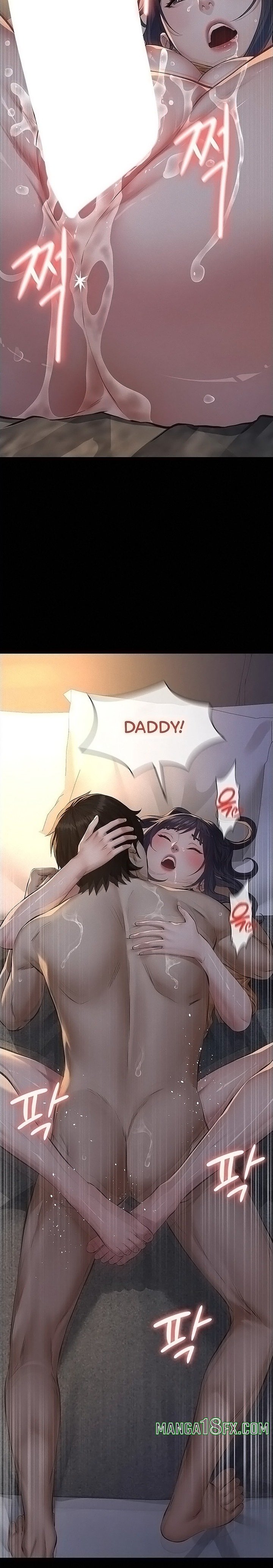 Sugar Daddy - Chapter 23 Page 11