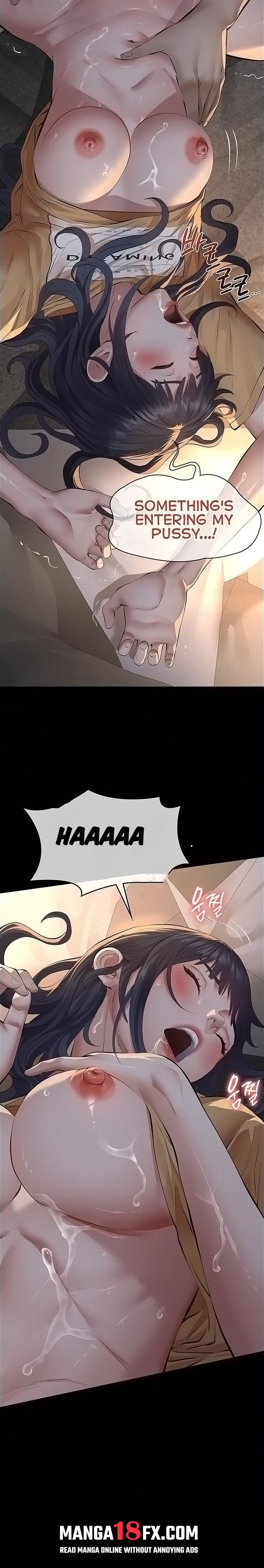 Sugar Daddy - Chapter 23 Page 16