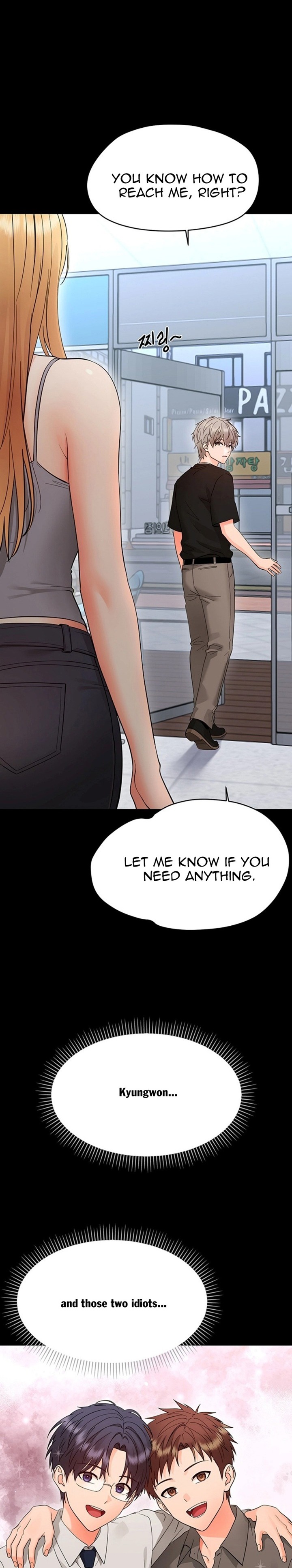 Small Beast - Chapter 43 Page 5