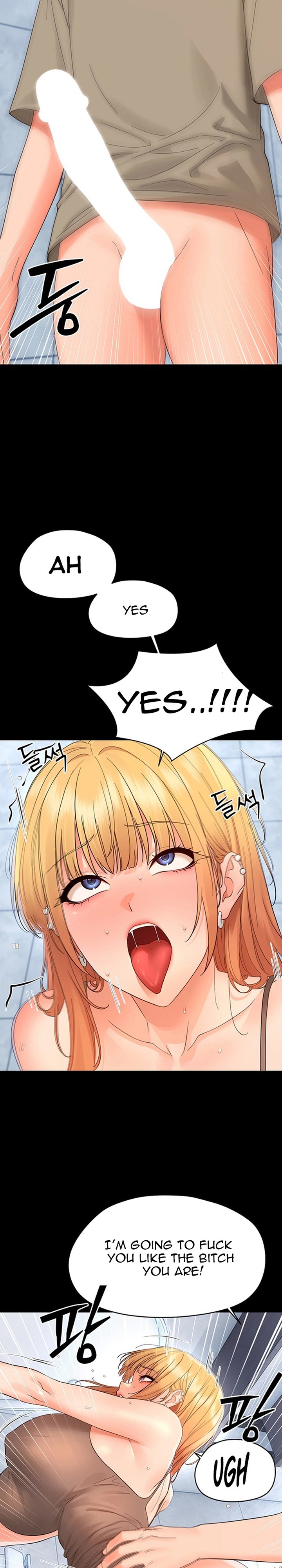Small Beast - Chapter 50 Page 14