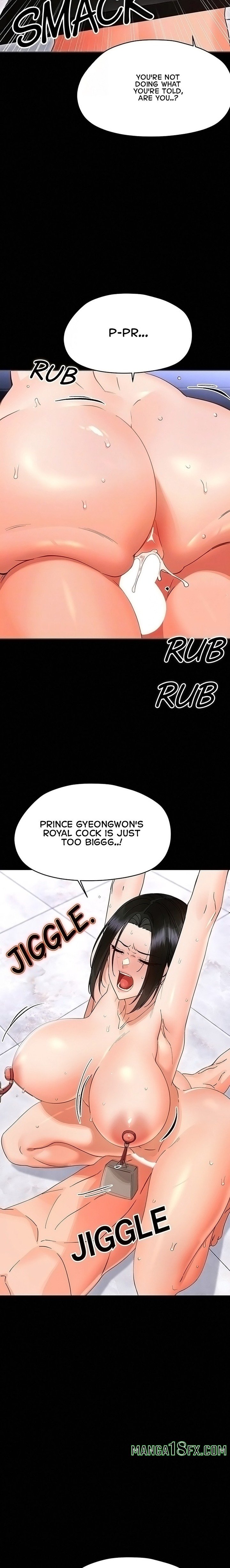 Small Beast - Chapter 57 Page 3