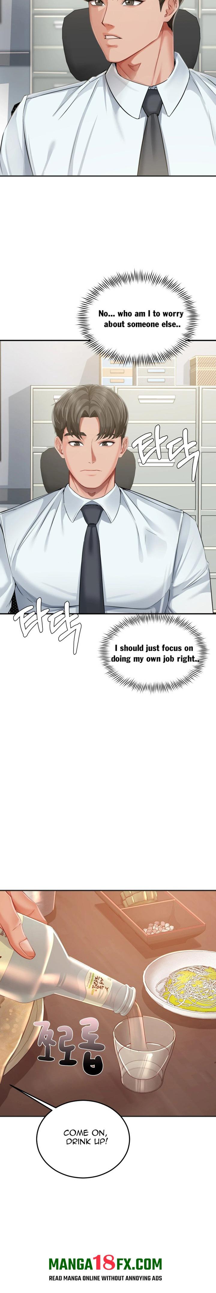 Affair with My Boss - Chapter 21 Page 17