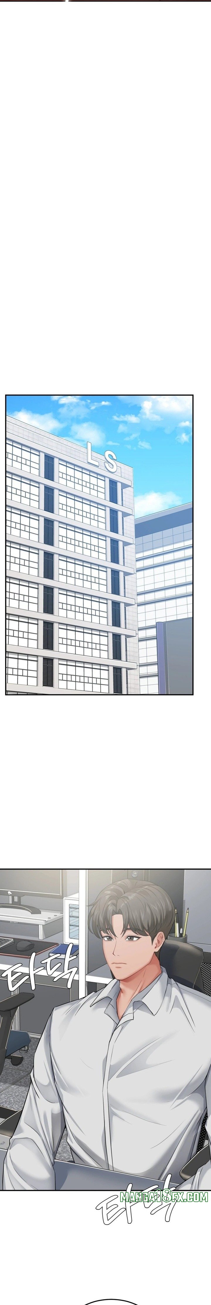 Affair with My Boss - Chapter 23 Page 9