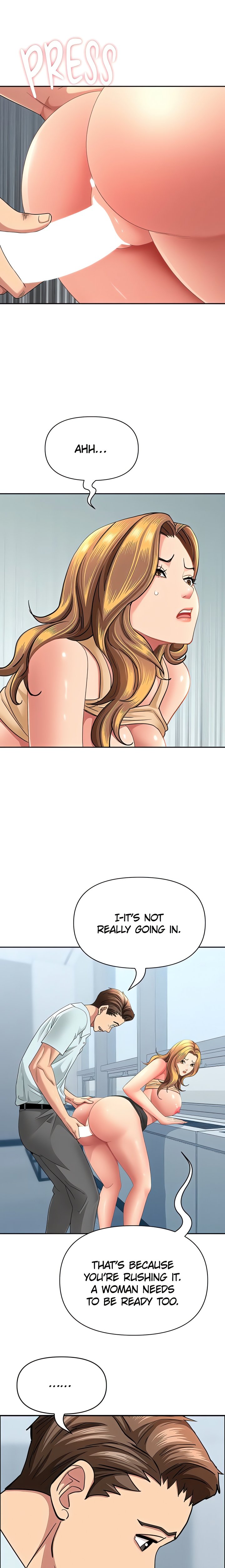 She’s a Married Woman - Chapter 36 Page 19