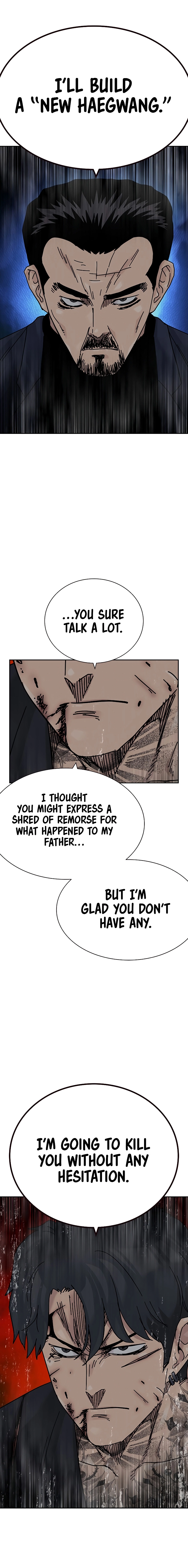 To Not Die - Chapter 210 Page 6