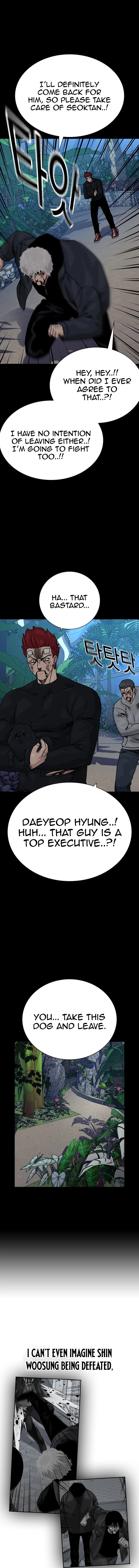 To Not Die - Chapter 214 Page 10