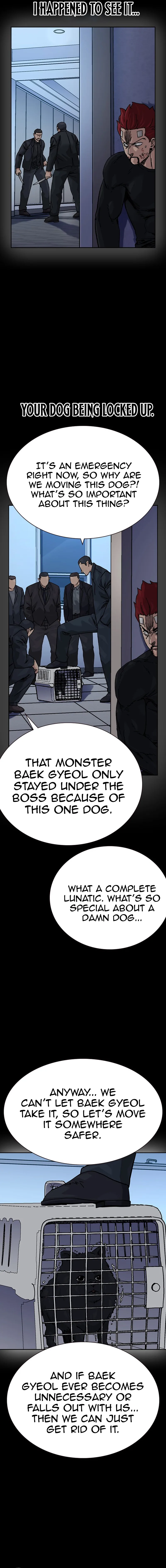 To Not Die - Chapter 214 Page 5