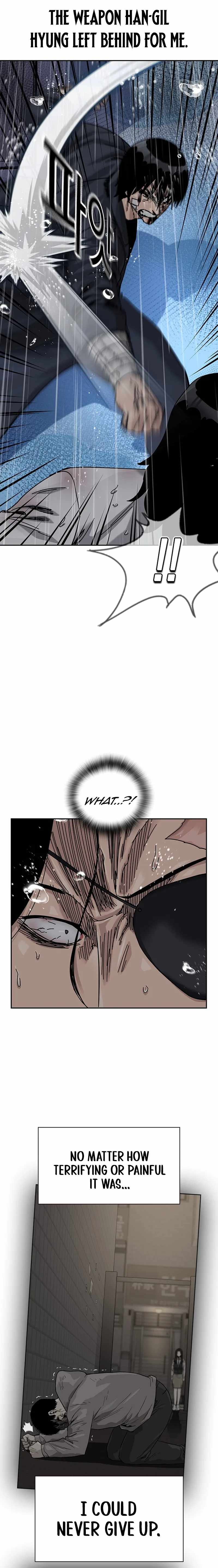 To Not Die - Chapter 215 Page 24