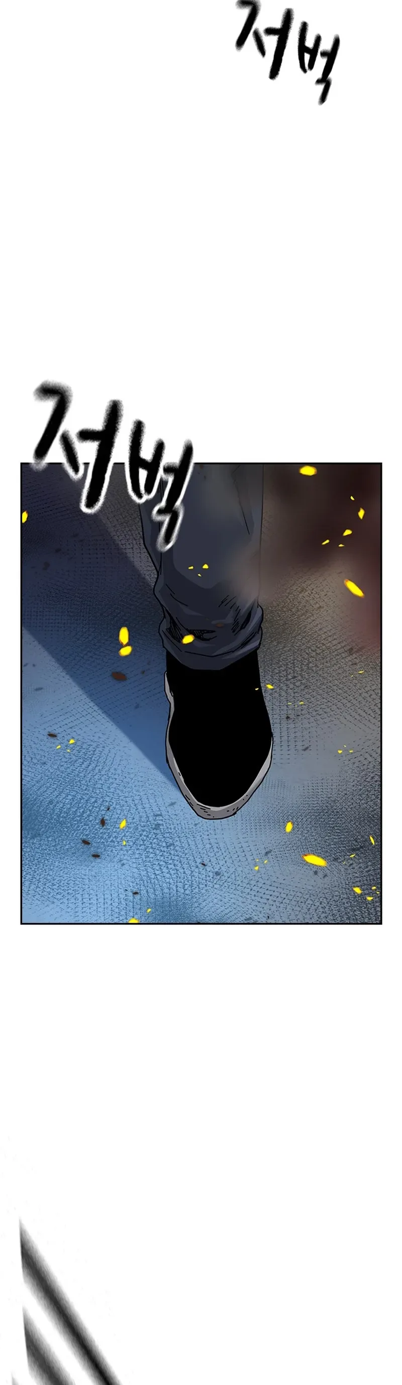 To Not Die - Chapter 216 Page 36
