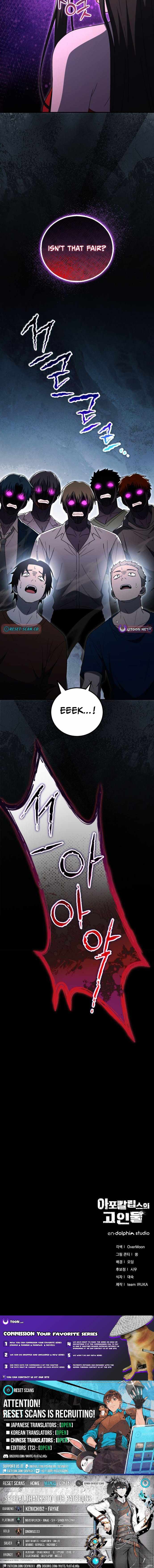 Veteran of the Apocalypse - Chapter 46 Page 16
