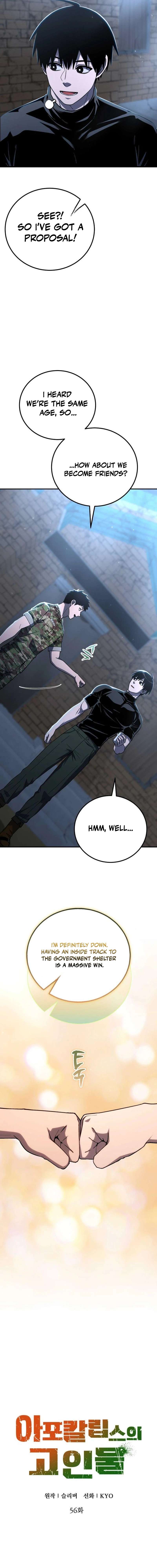 Veteran of the Apocalypse - Chapter 56 Page 5