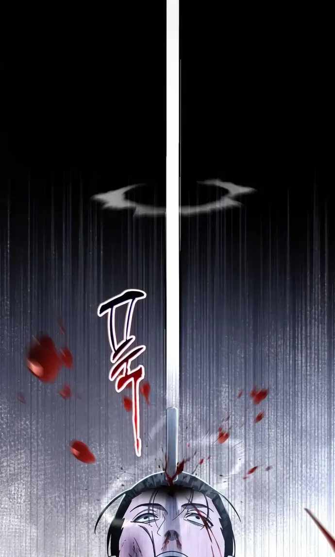 Veteran of the Apocalypse - Chapter 58 Page 108