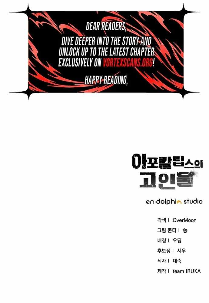Veteran of the Apocalypse - Chapter 58 Page 115