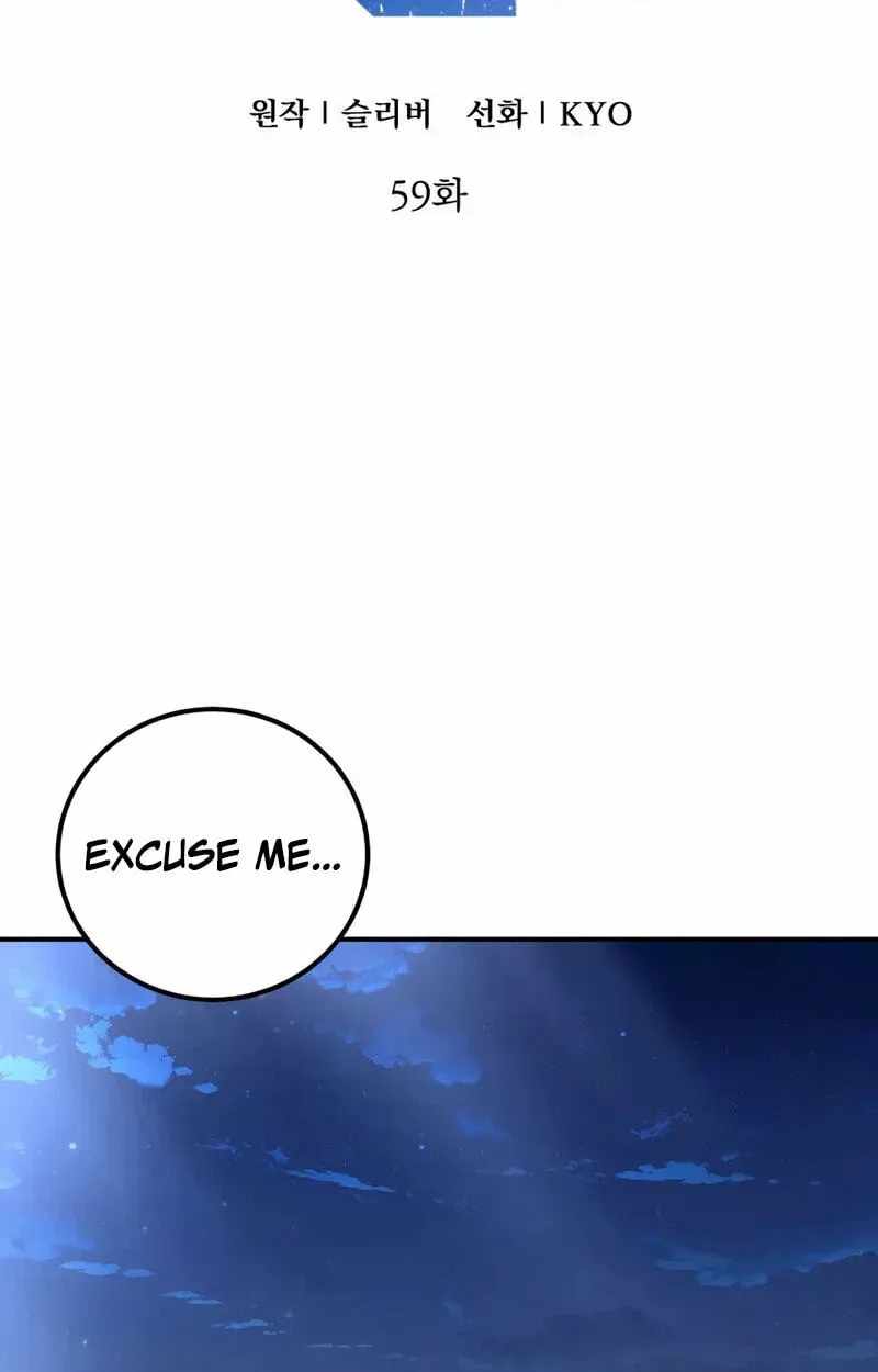 Veteran of the Apocalypse - Chapter 59 Page 44