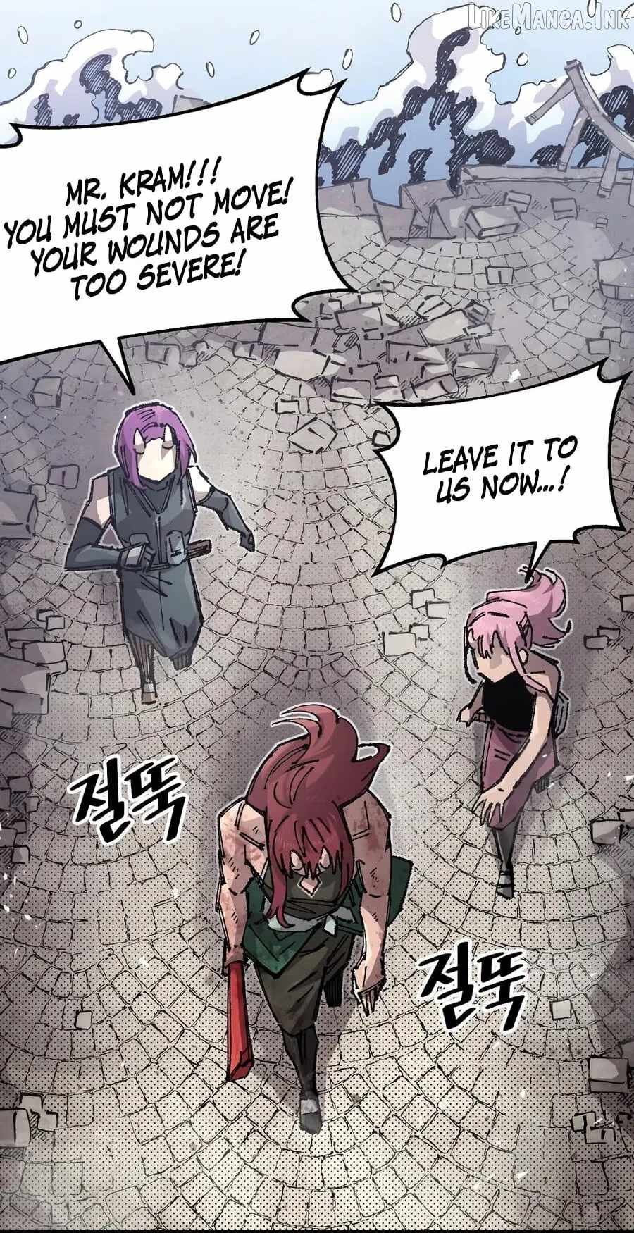 Reincarnation of the Veteran Soldier - Chapter 215 Page 3