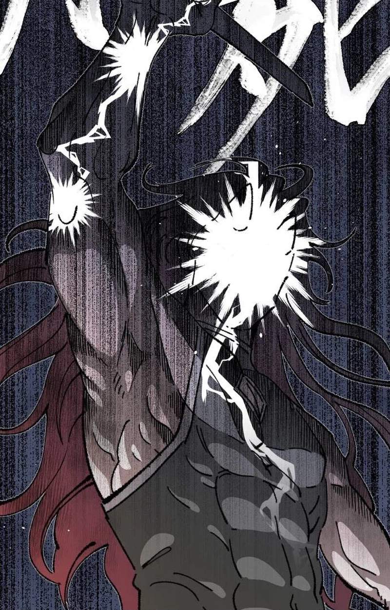 Reincarnation of the Veteran Soldier - Chapter 220 Page 60