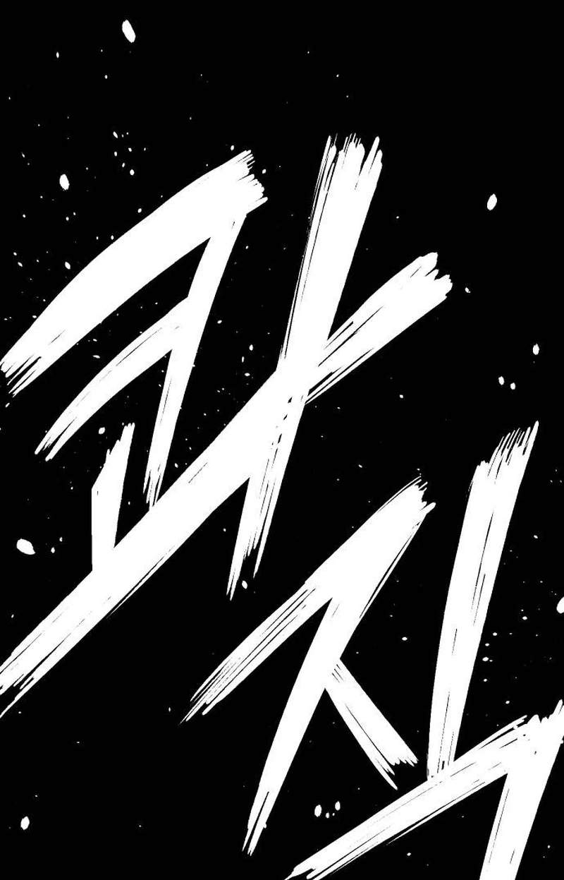 Reincarnation of the Veteran Soldier - Chapter 220 Page 92