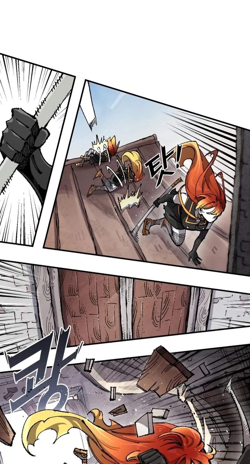 Reincarnation of the Veteran Soldier - Chapter 222 Page 26