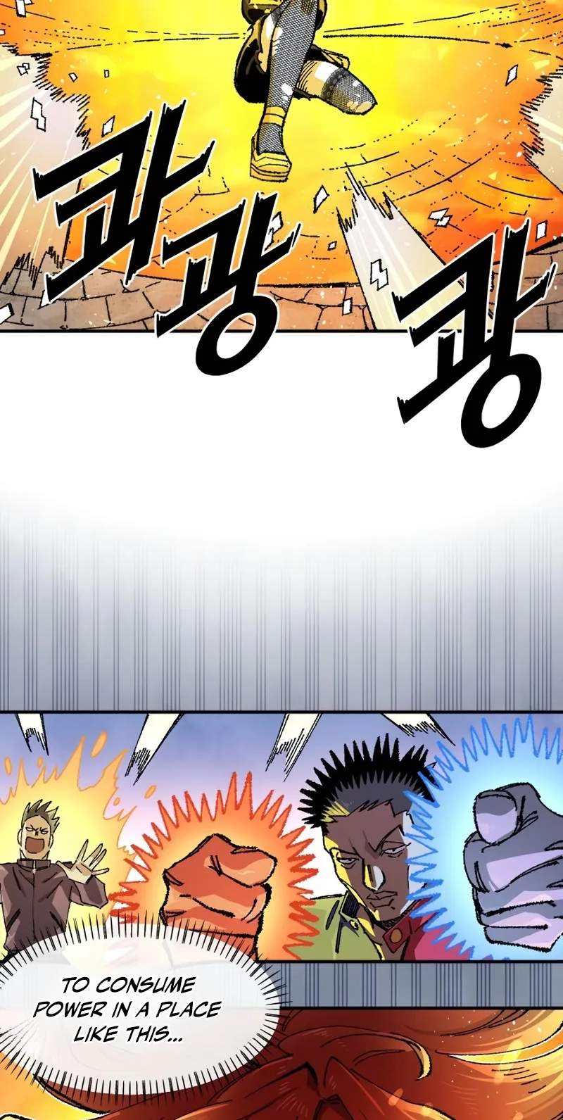 Reincarnation of the Veteran Soldier - Chapter 222 Page 77