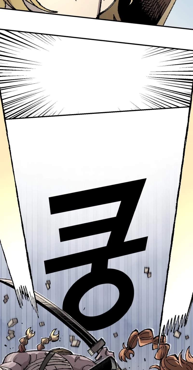 Reincarnation of the Veteran Soldier - Chapter 223 Page 90
