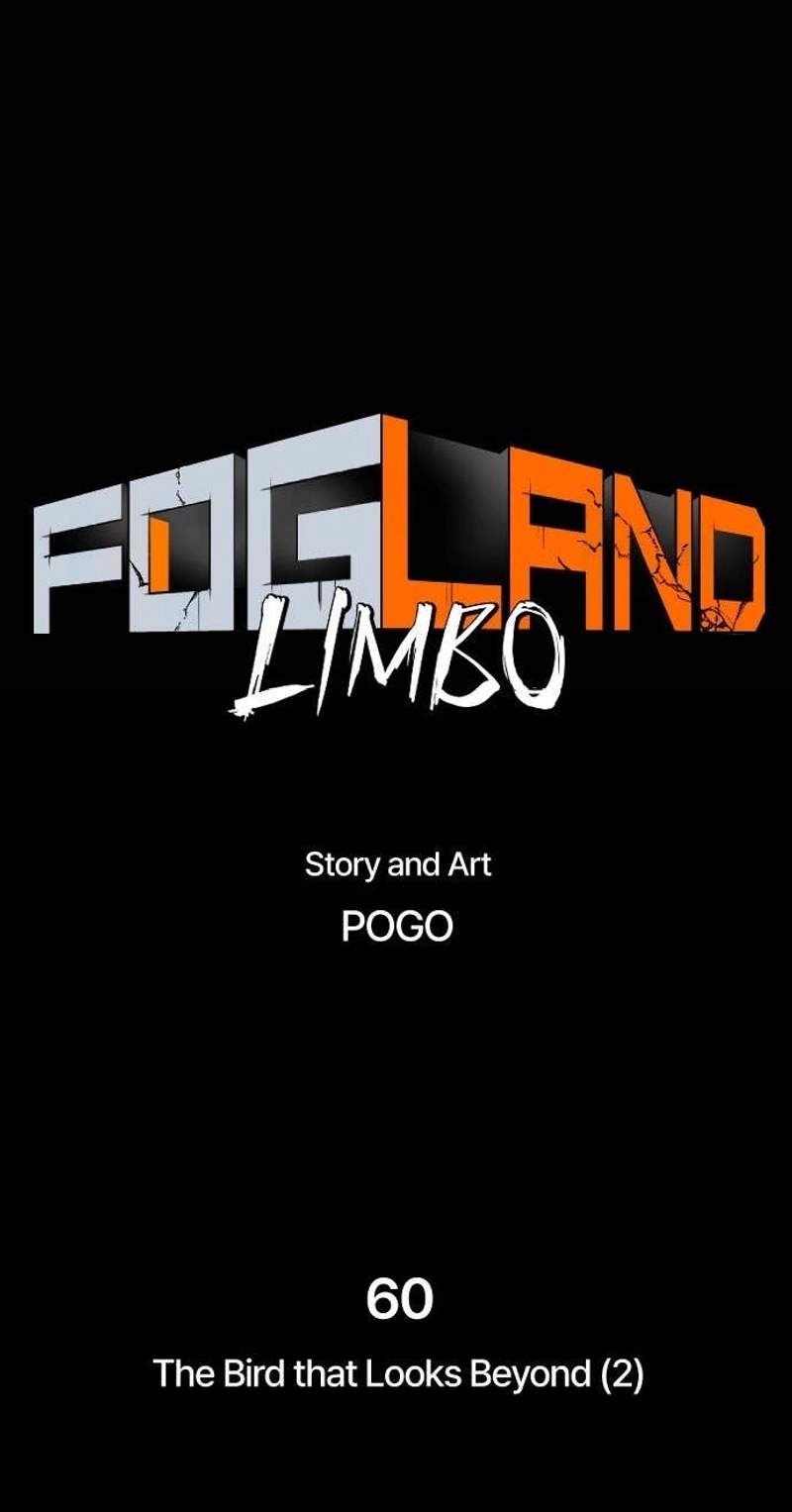 Fog Land - Chapter 62 Page 7