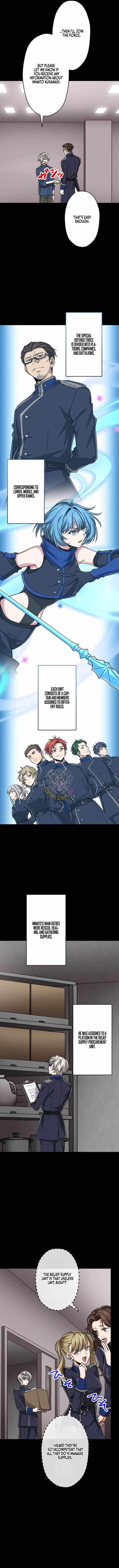 Magic Level 99990000 All-Attribute Great Sage - Chapter 194 Page 12