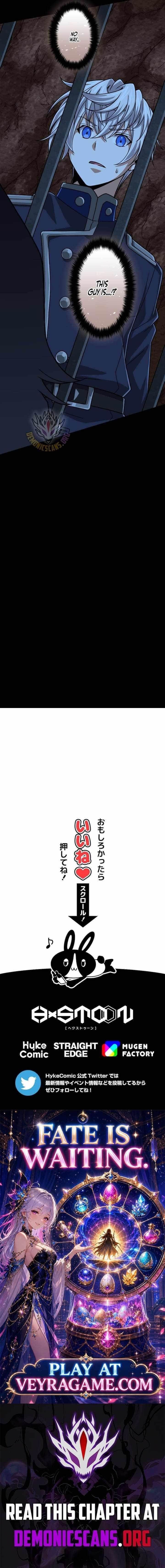 Magic Level 99990000 All-Attribute Great Sage - Chapter 195 Page 17