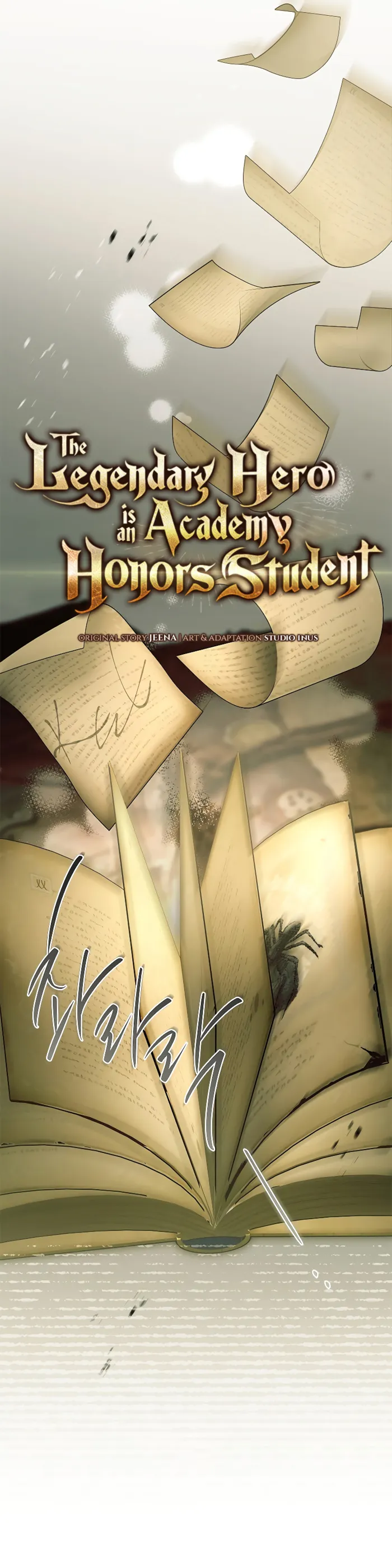 Legendary Hero Is an Academy Honors Student - Chapter 0 Page 9