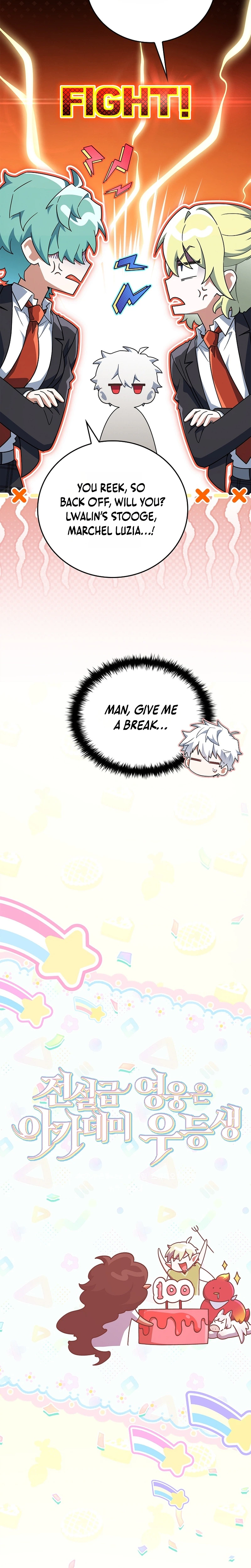Legendary Hero Is an Academy Honors Student - Chapter 100 Page 12