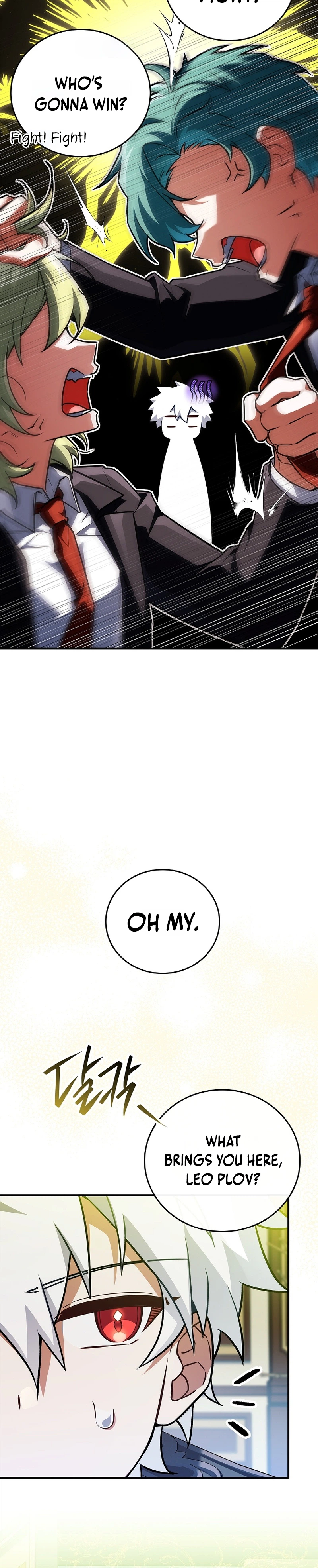 Legendary Hero Is an Academy Honors Student - Chapter 100 Page 16