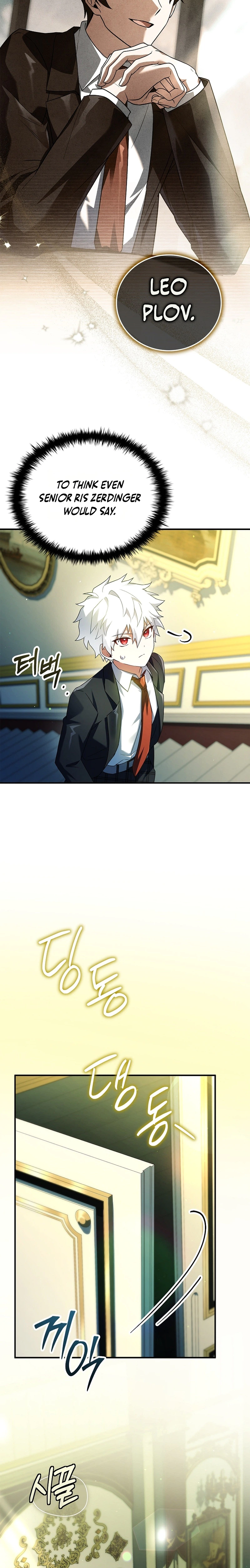 Legendary Hero Is an Academy Honors Student - Chapter 100 Page 2