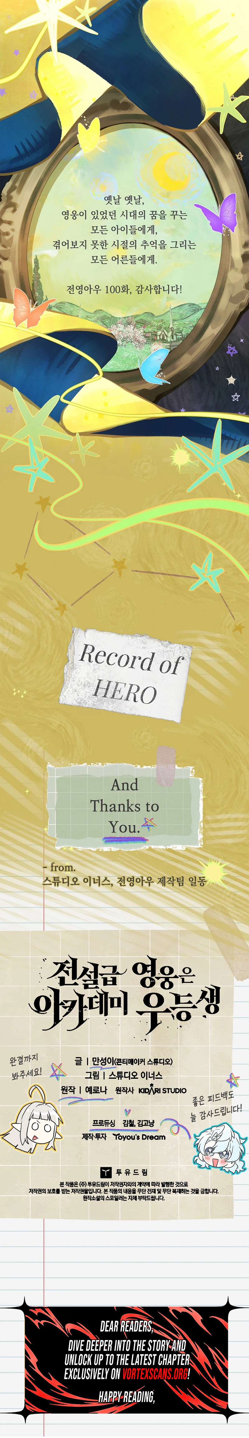 Legendary Hero Is an Academy Honors Student - Chapter 100 Page 50