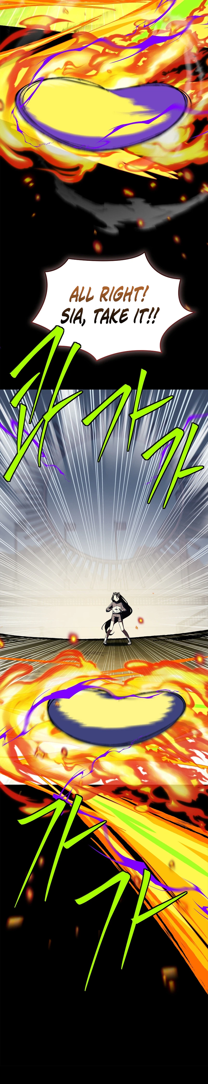 Legendary Hero Is an Academy Honors Student - Chapter 104 Page 20