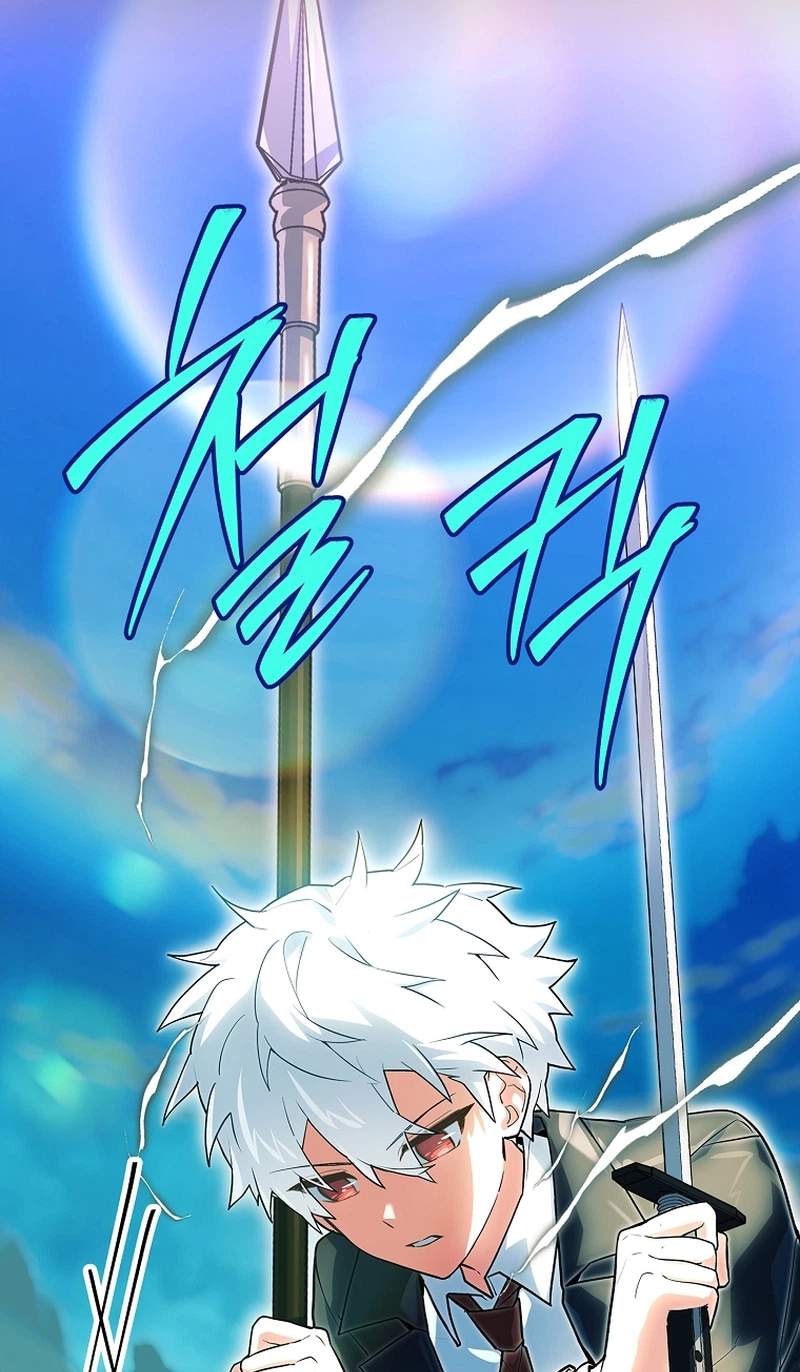 Legendary Hero Is an Academy Honors Student - Chapter 106 Page 21