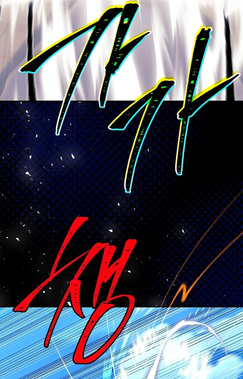 Legendary Hero Is an Academy Honors Student - Chapter 106 Page 27
