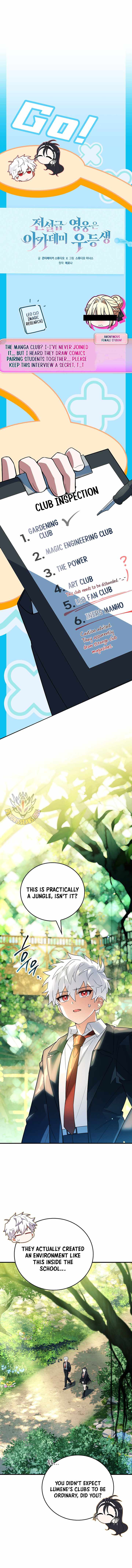 Legendary Hero Is an Academy Honors Student - Chapter 108 Page 5