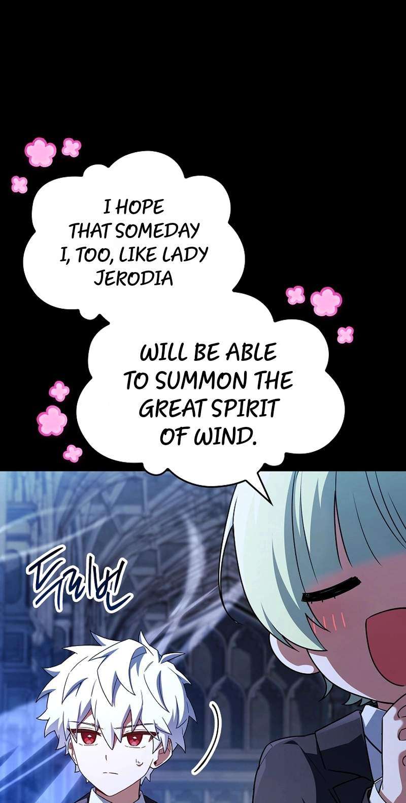 Legendary Hero Is an Academy Honors Student - Chapter 109 Page 103