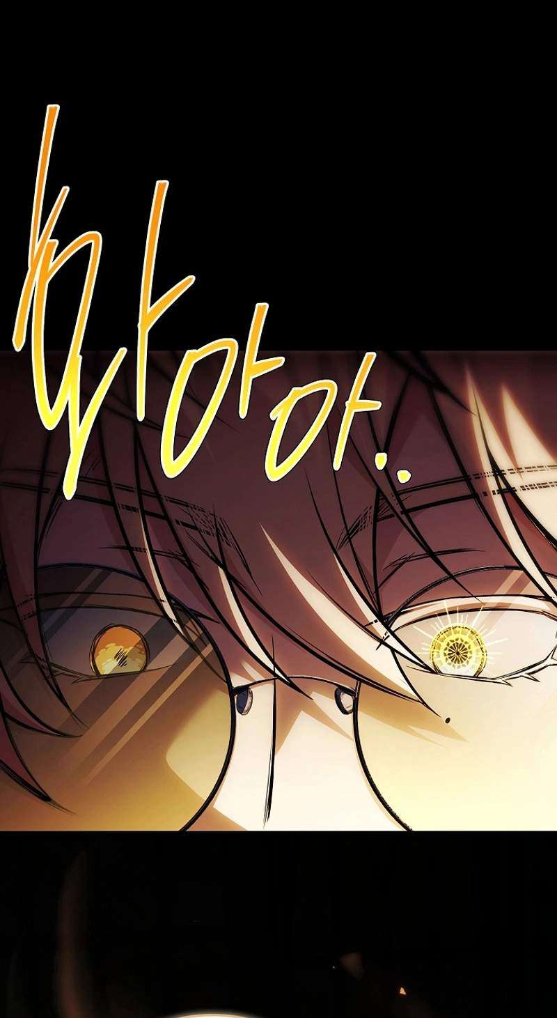 Legendary Hero Is an Academy Honors Student - Chapter 109 Page 8