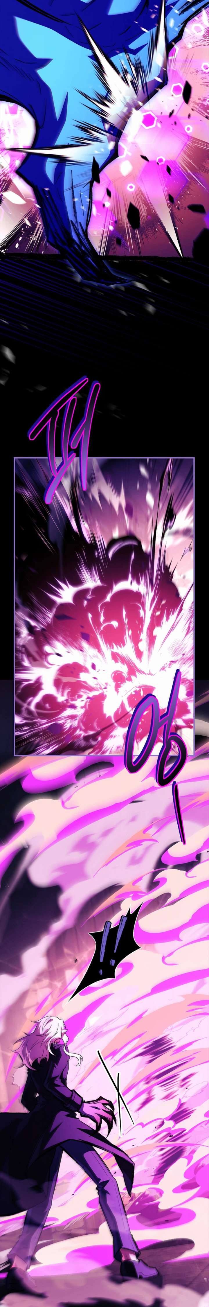 Legendary Hero Is an Academy Honors Student - Chapter 81 Page 27