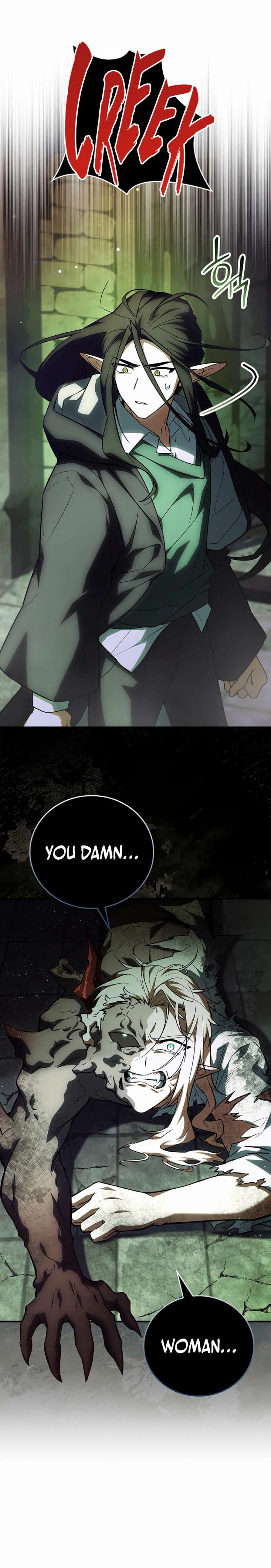 Legendary Hero Is an Academy Honors Student - Chapter 81 Page 33