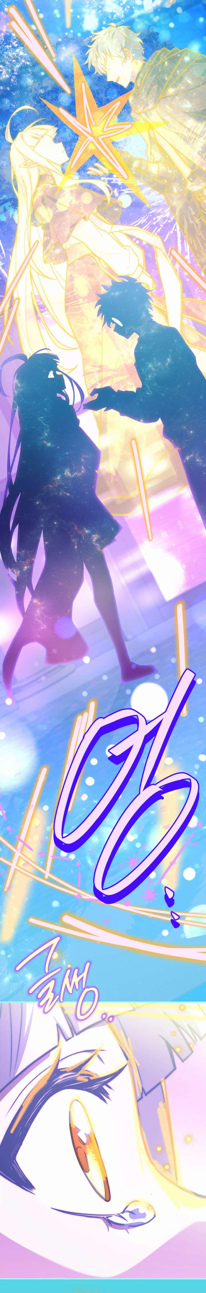 Legendary Hero Is an Academy Honors Student - Chapter 82 Page 33