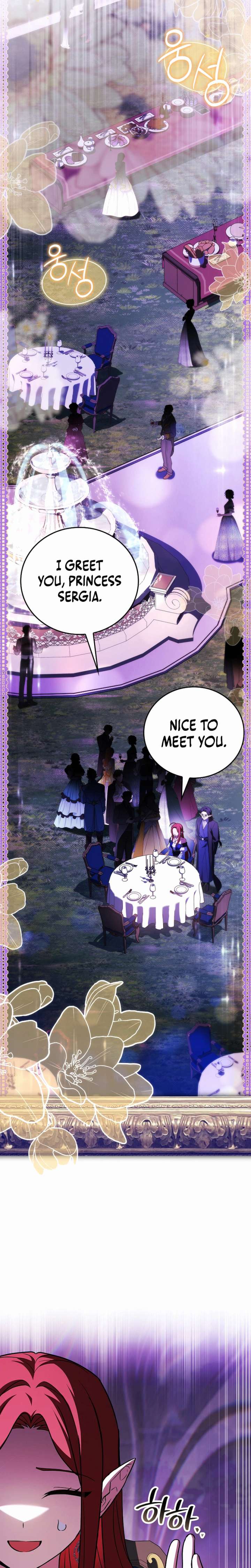 Legendary Hero Is an Academy Honors Student - Chapter 82 Page 37