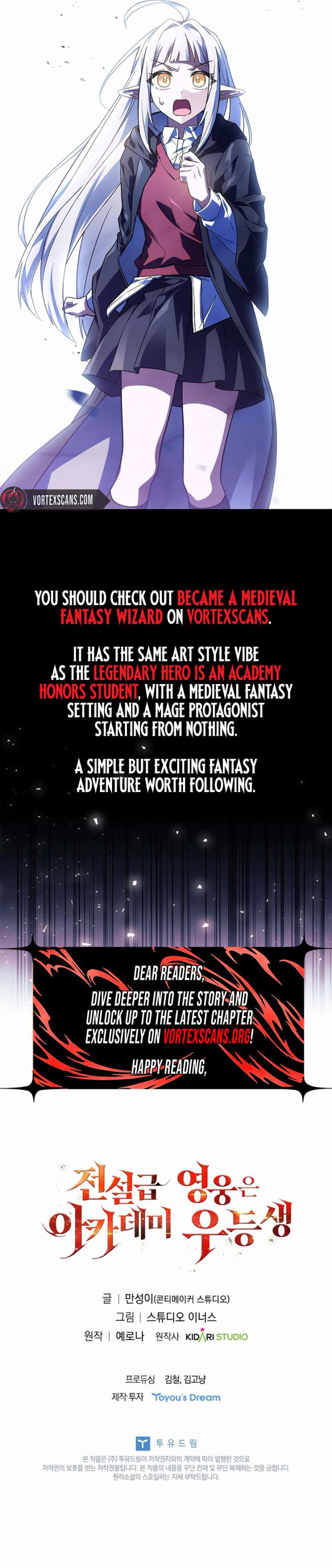 Legendary Hero Is an Academy Honors Student - Chapter 83 Page 47