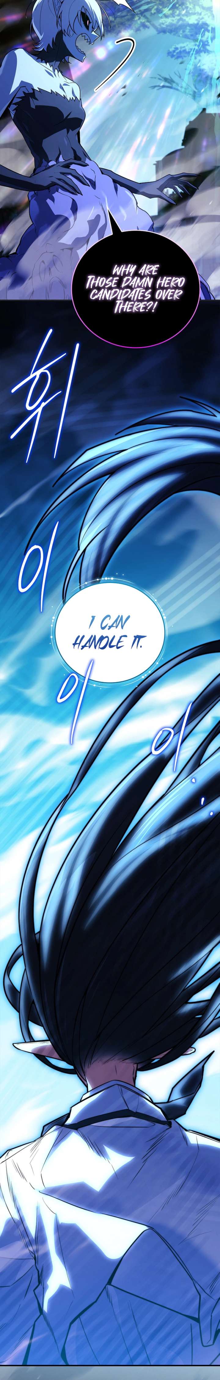 Legendary Hero Is an Academy Honors Student - Chapter 85 Page 16