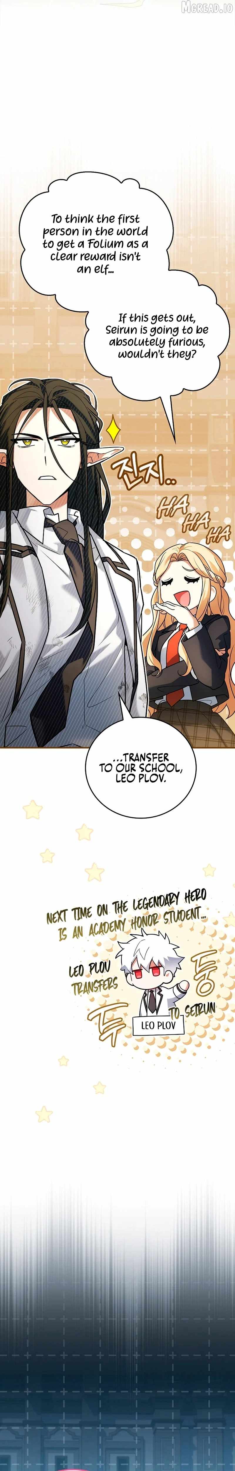 Legendary Hero Is an Academy Honors Student - Chapter 88 Page 44