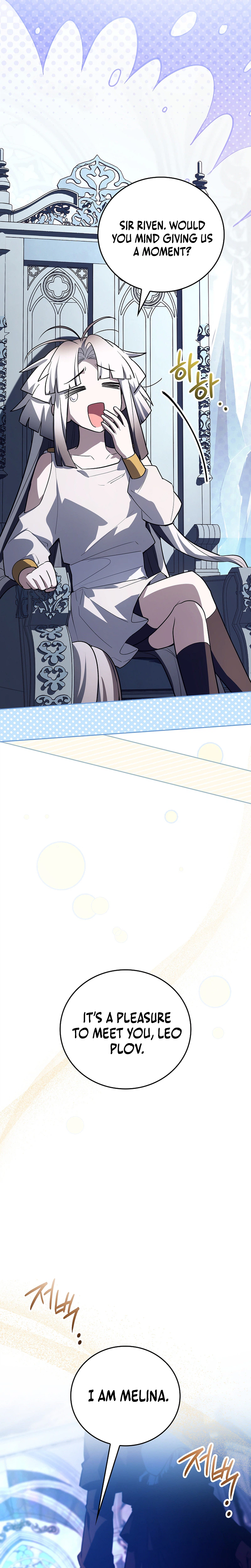 Legendary Hero Is an Academy Honors Student - Chapter 90 Page 7