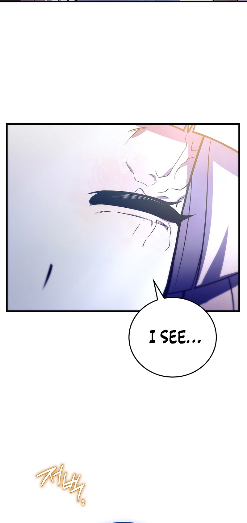 Legendary Hero Is an Academy Honors Student - Chapter 90 Page 9